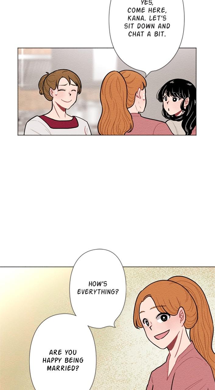 Mistake Chapter 40 - Page 9