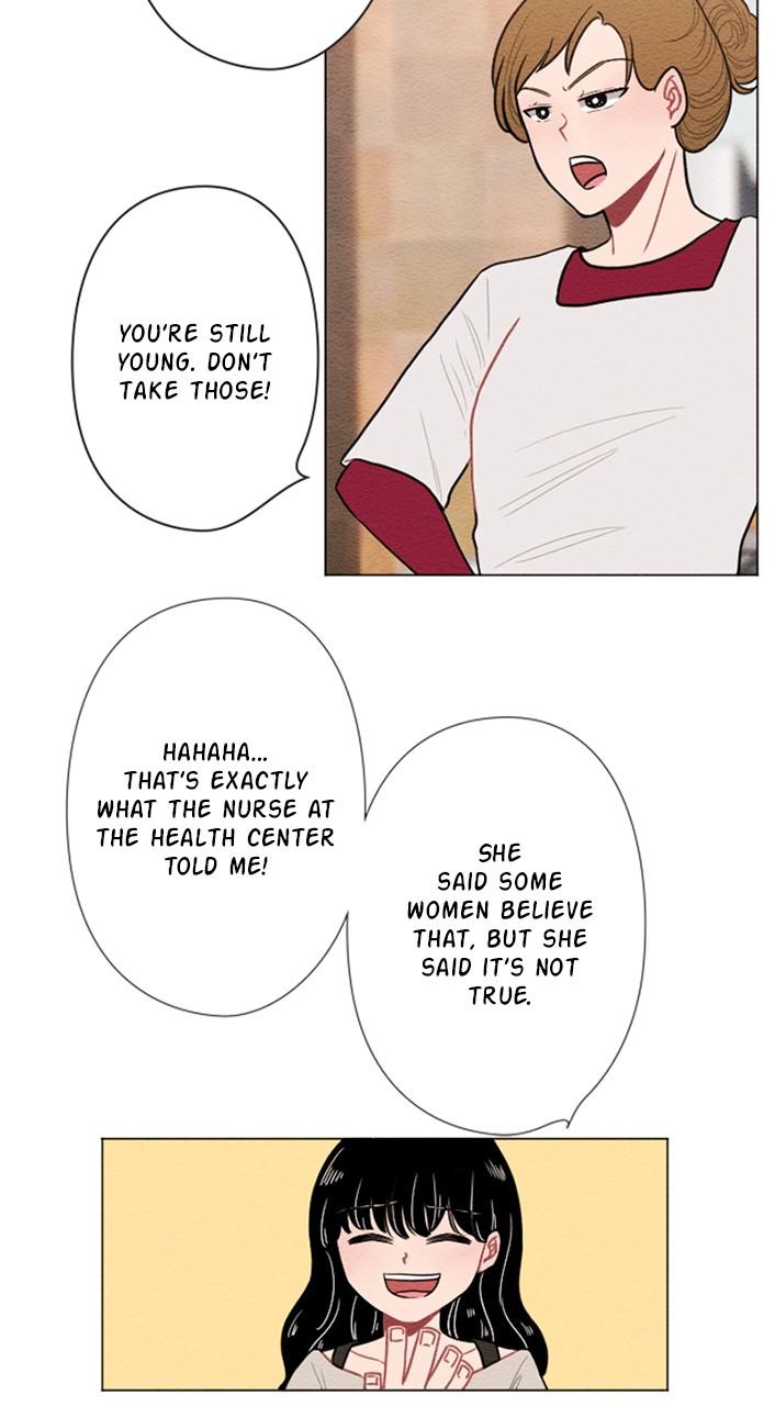 Mistake Chapter 40 - Page 14