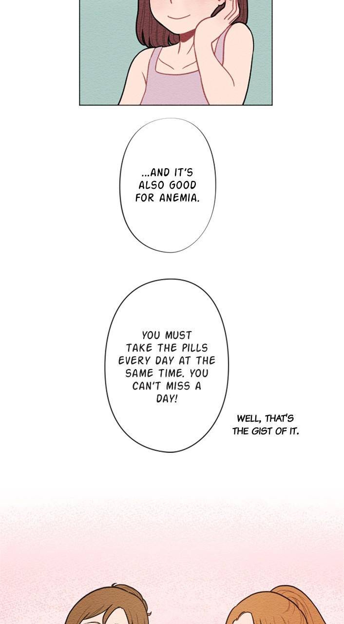 Mistake Chapter 40 - Page 16