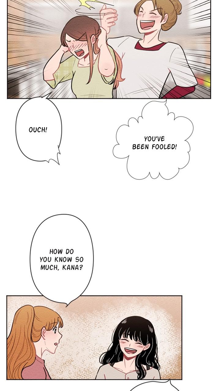 Mistake Chapter 41 - Page 6