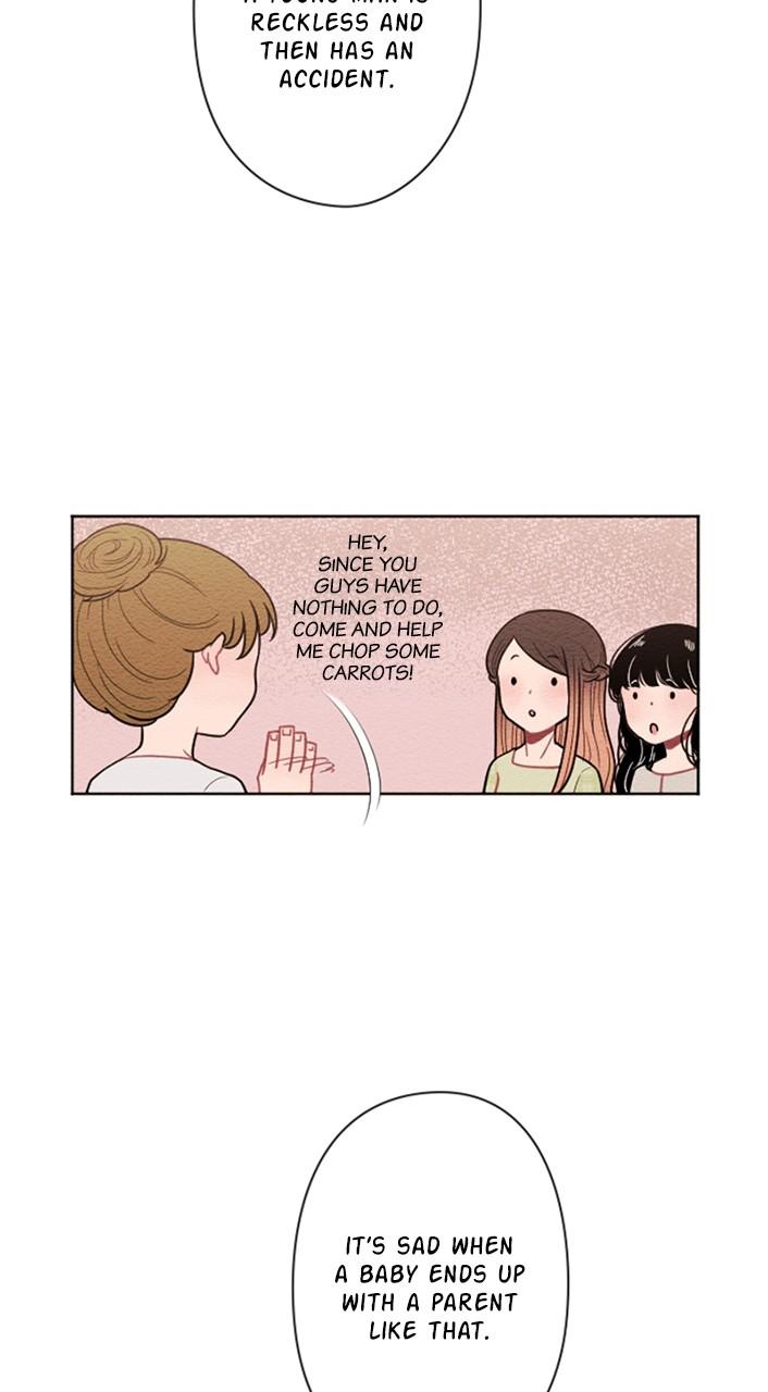 Mistake Chapter 41 - Page 17