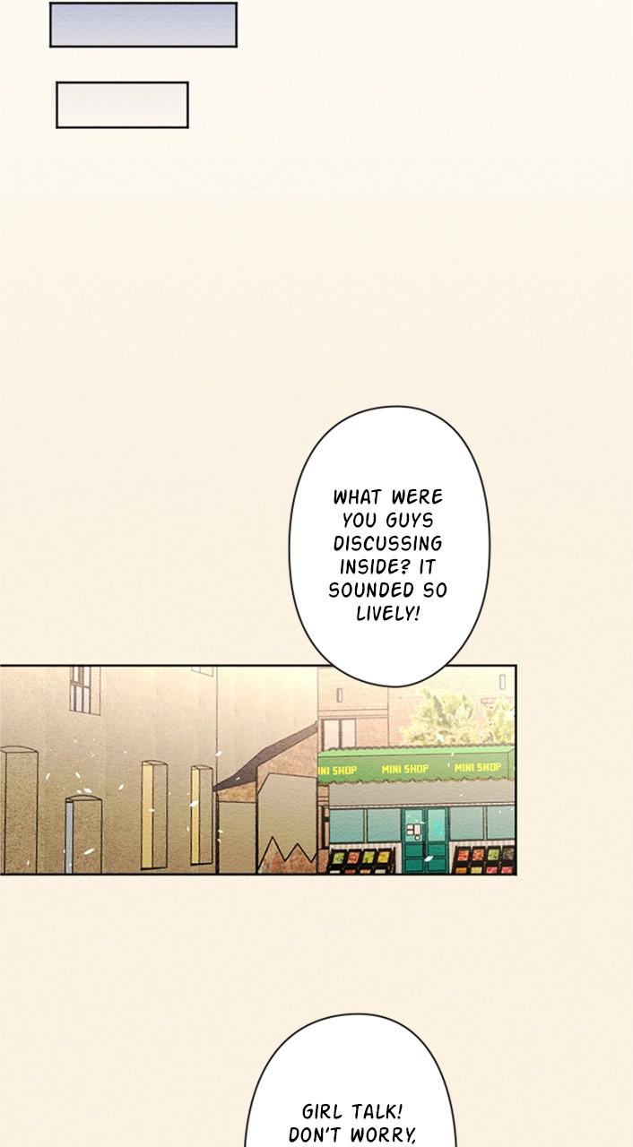 Mistake Chapter 41 - Page 22