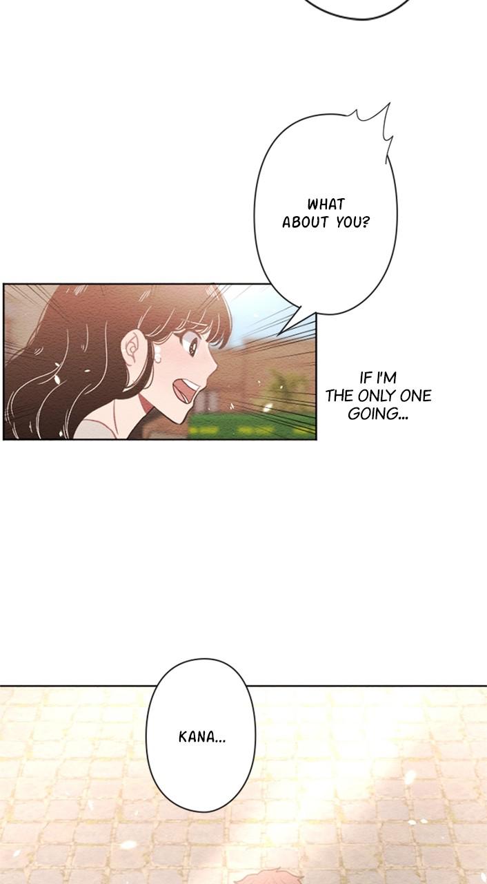 Mistake Chapter 42 - Page 4