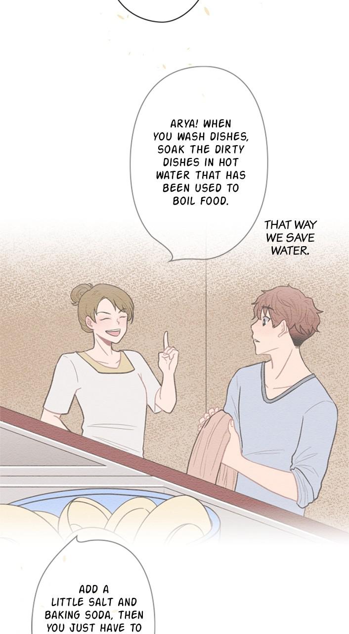 Mistake Chapter 42 - Page 6