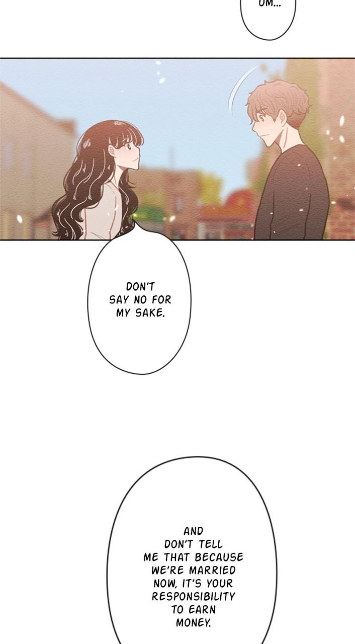 Mistake Chapter 42 - Page 14