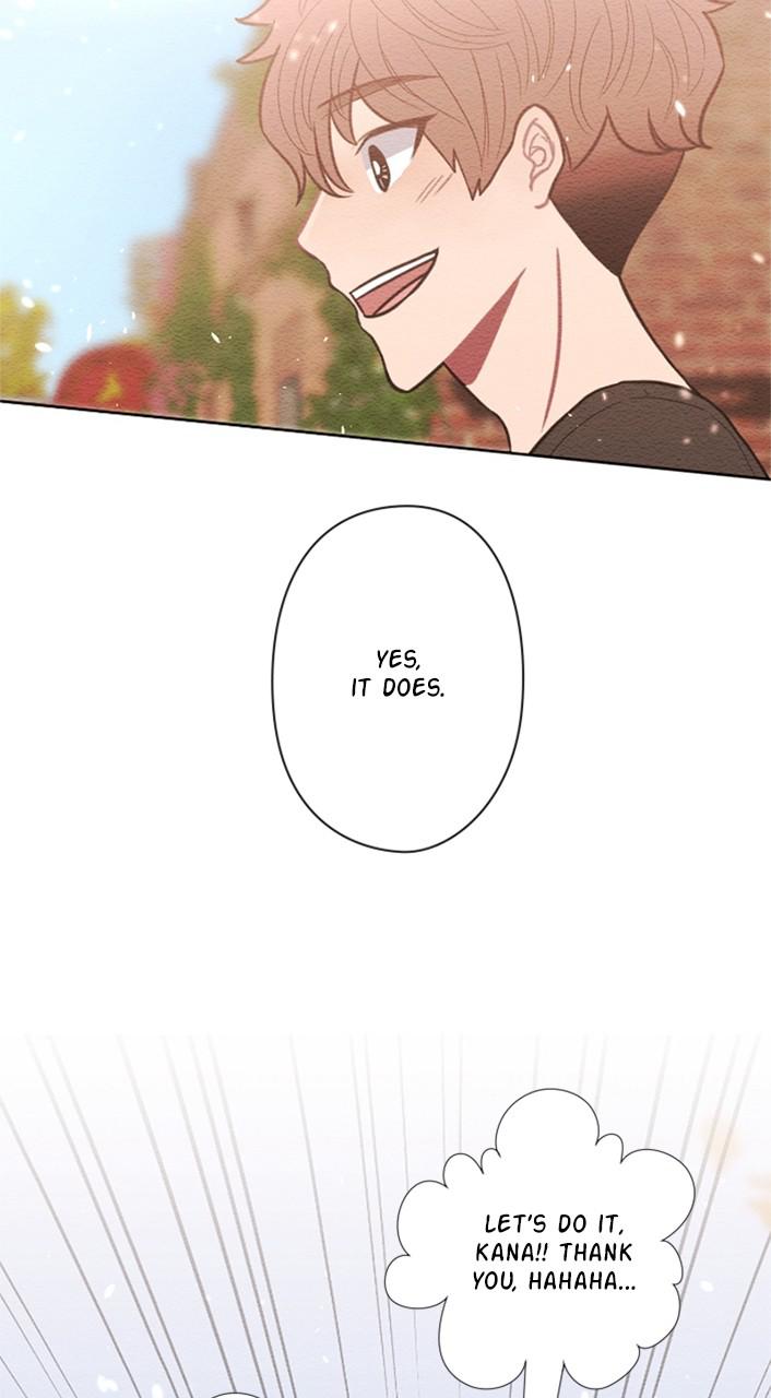 Mistake Chapter 42 - Page 23