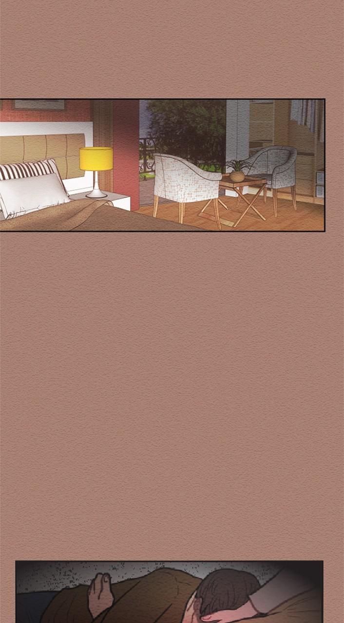 Mistake Chapter 42 - Page 34