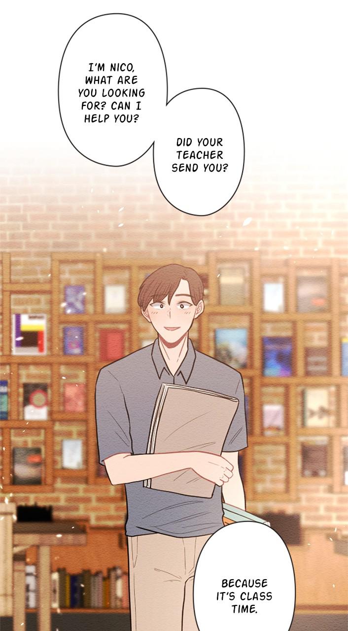 Mistake Chapter 43 - Page 13