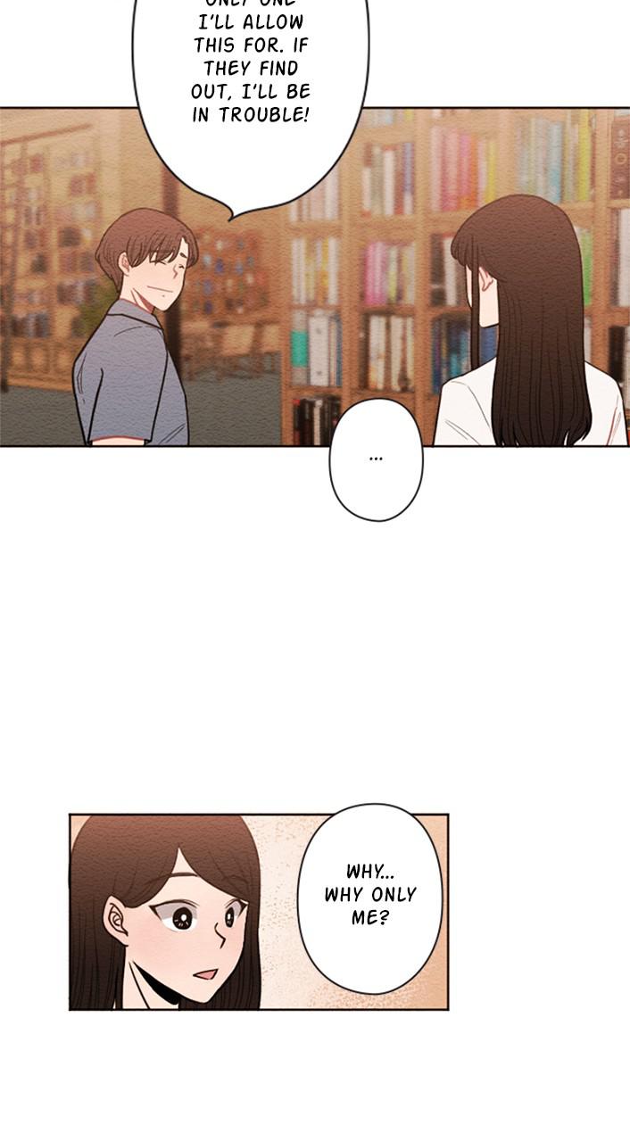 Mistake Chapter 43 - Page 21