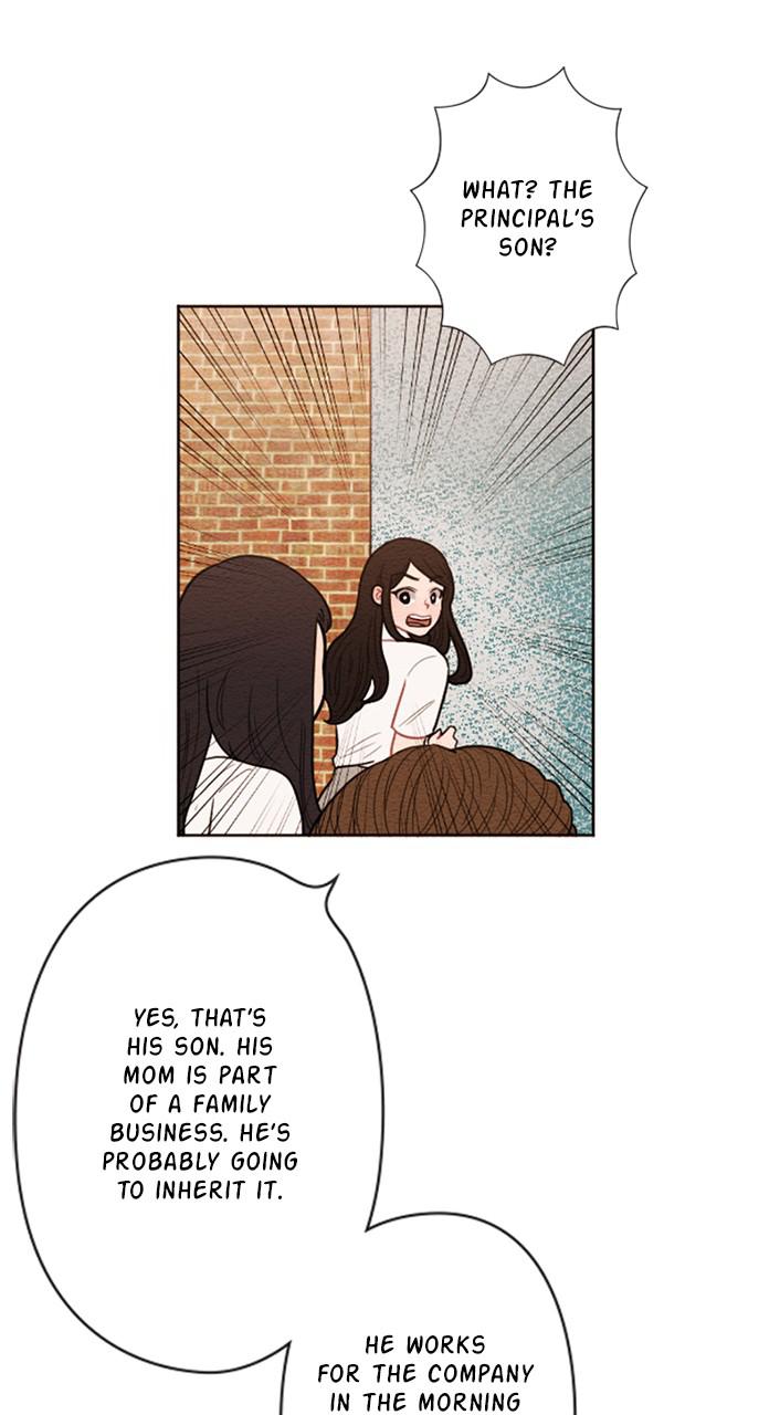 Mistake Chapter 43 - Page 33