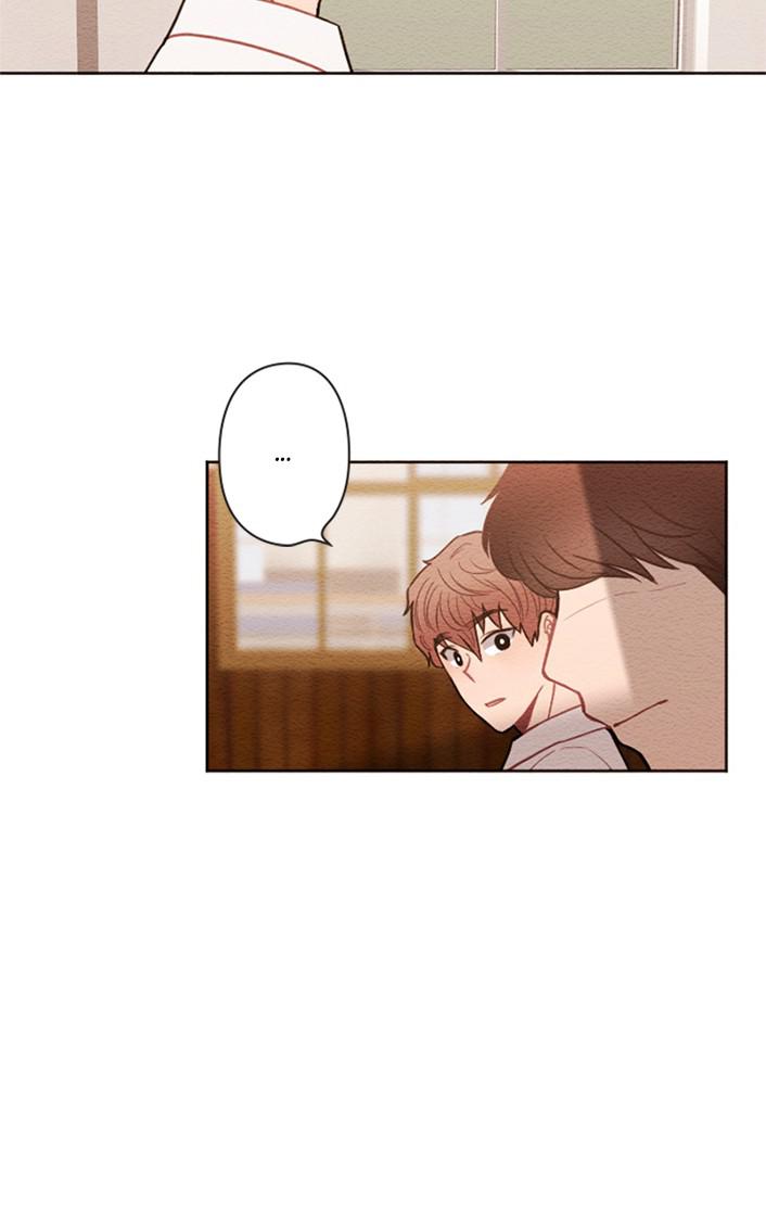 Mistake Chapter 44 - Page 8