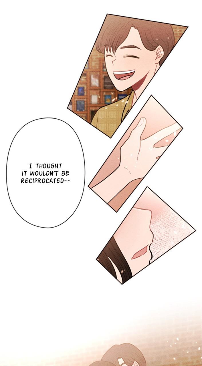 Mistake Chapter 44 - Page 25