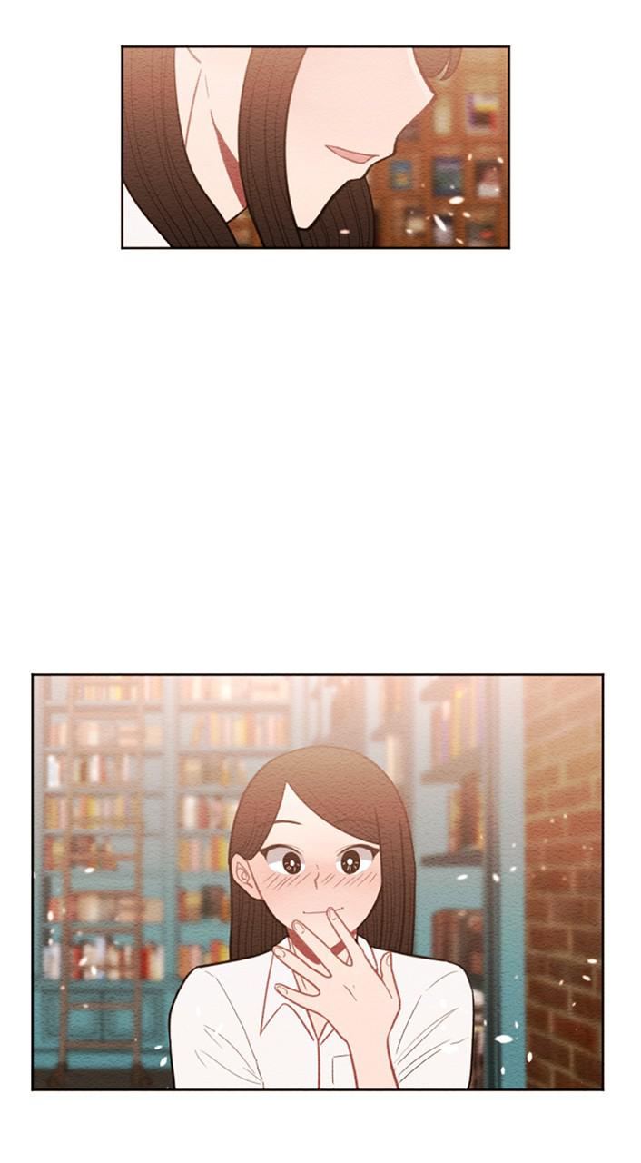 Mistake Chapter 44 - Page 27