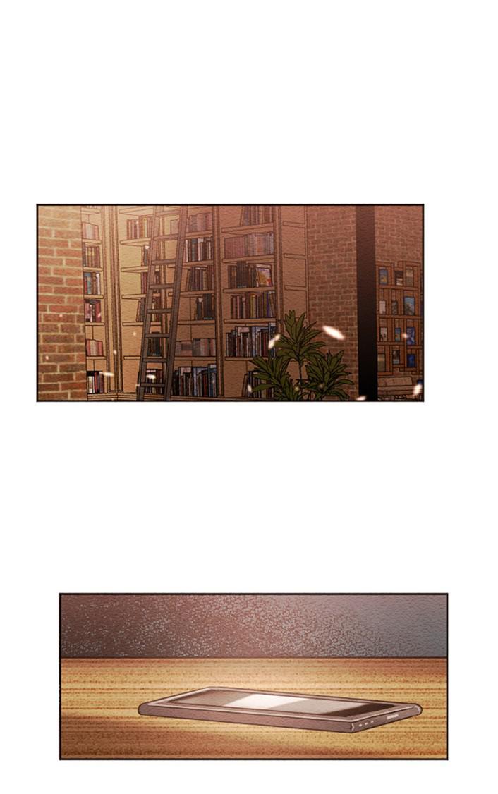 Mistake Chapter 44 - Page 32