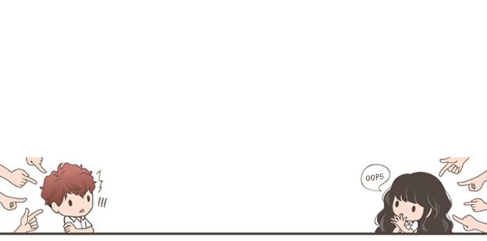 Mistake Chapter 44 - Page 49