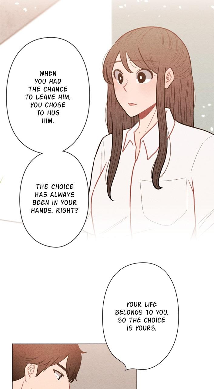 Mistake Chapter 46 - Page 11