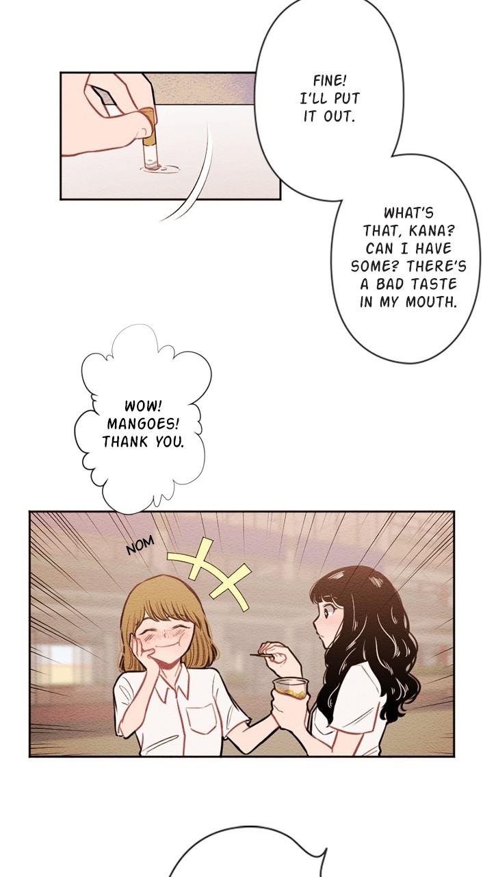 Mistake Chapter 47 - Page 7