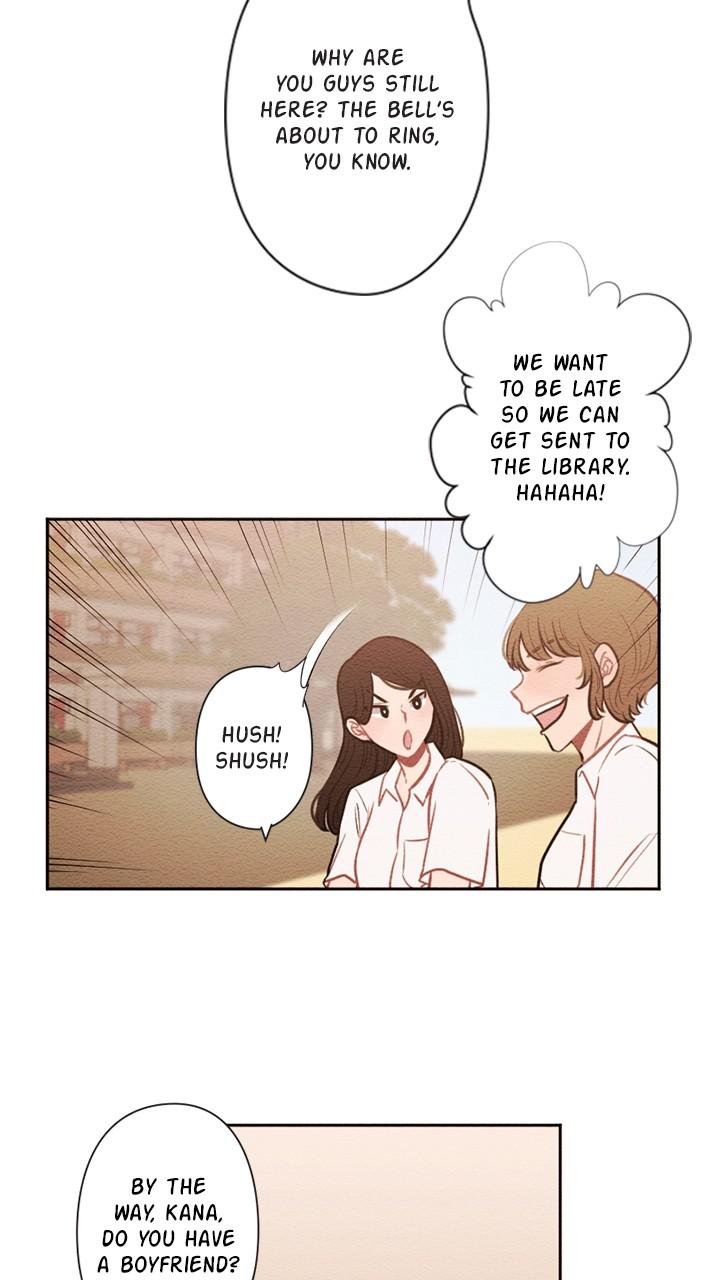 Mistake Chapter 47 - Page 8