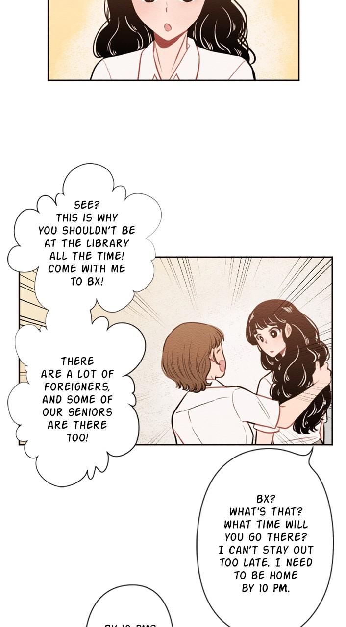 Mistake Chapter 47 - Page 11