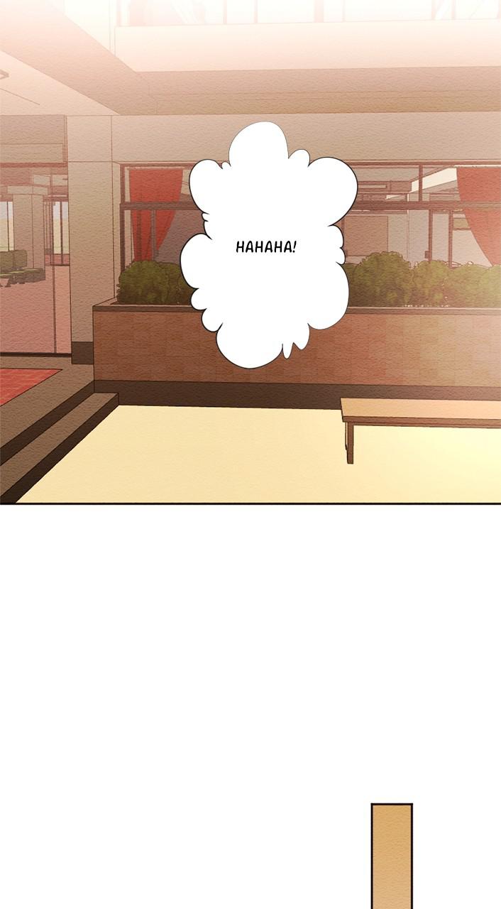 Mistake Chapter 47 - Page 14