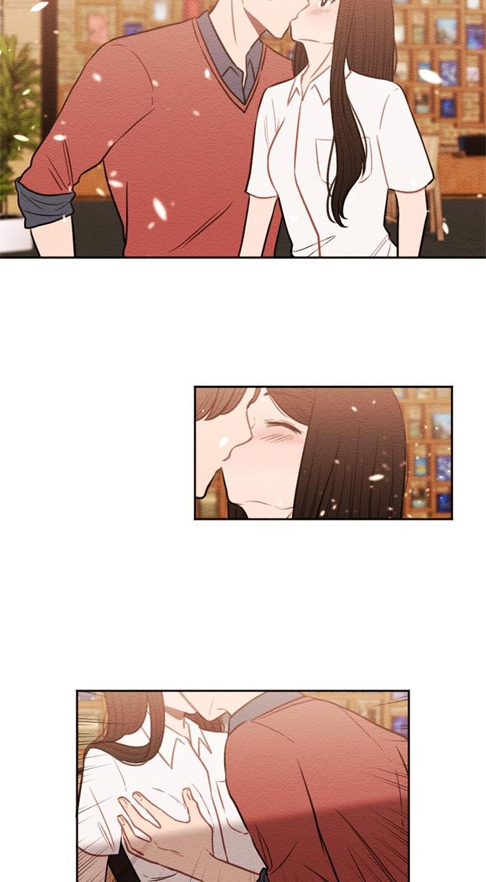 Mistake Chapter 47 - Page 20