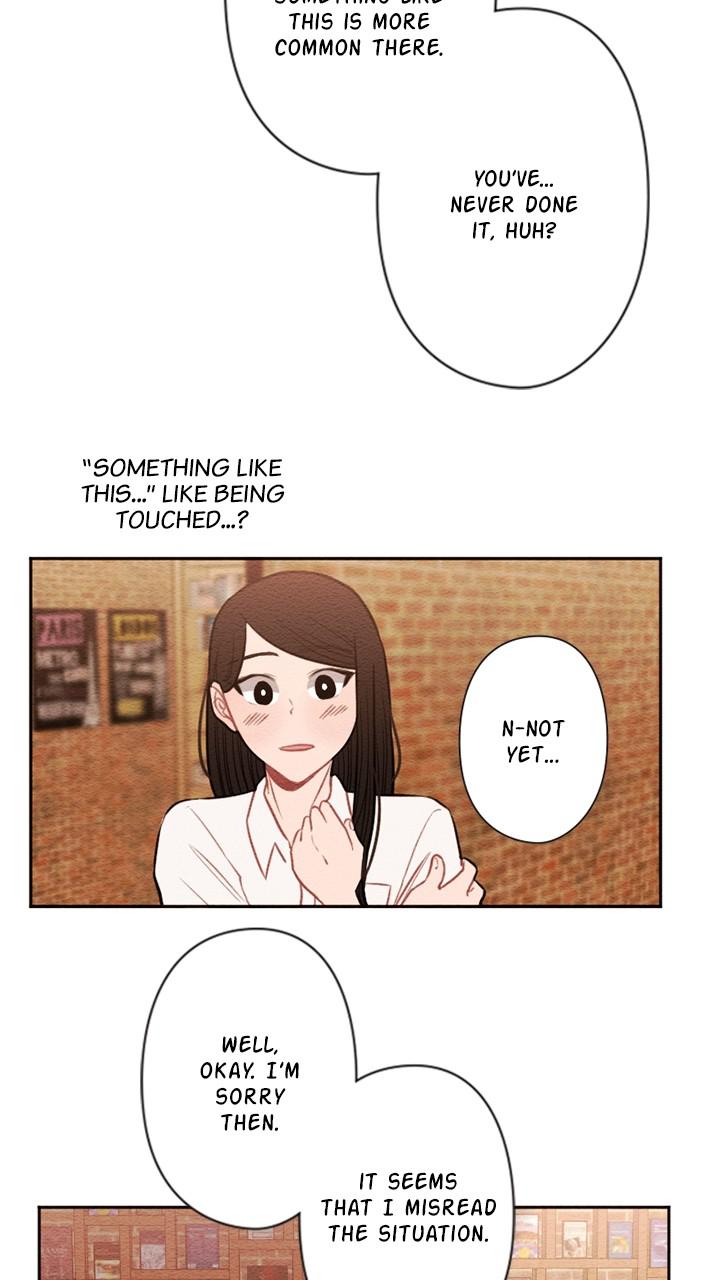 Mistake Chapter 47 - Page 23