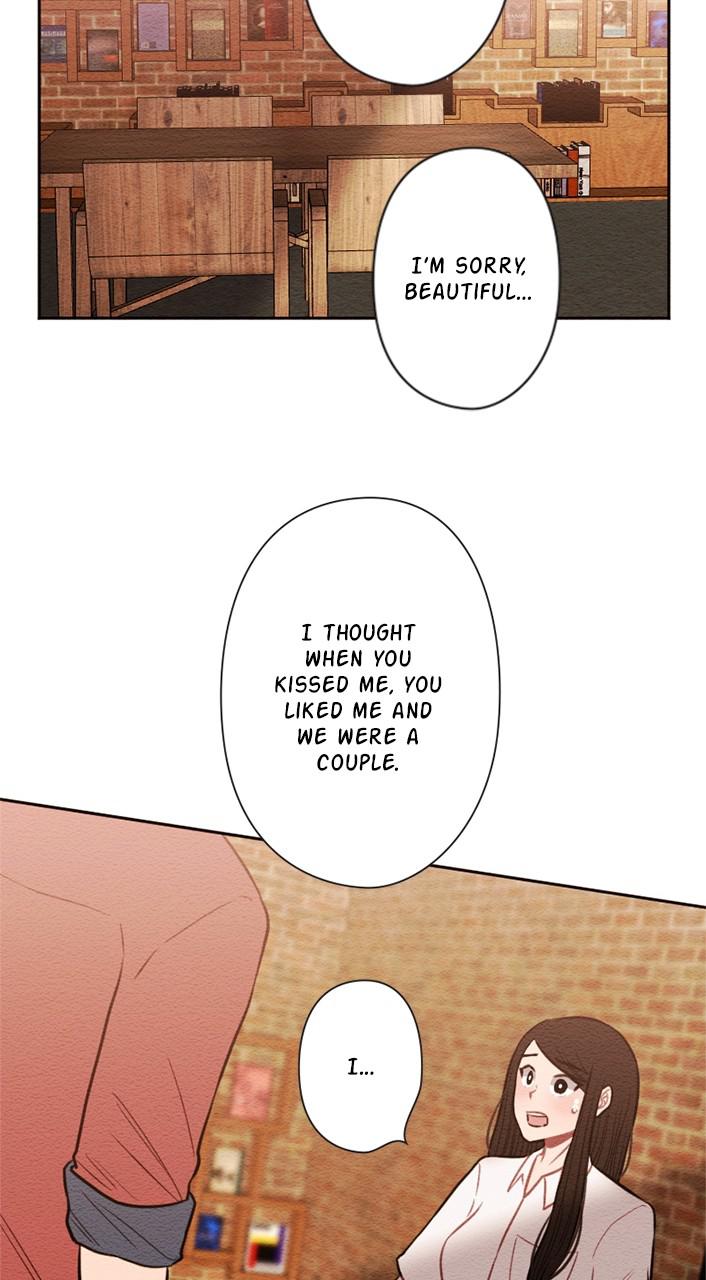 Mistake Chapter 47 - Page 24