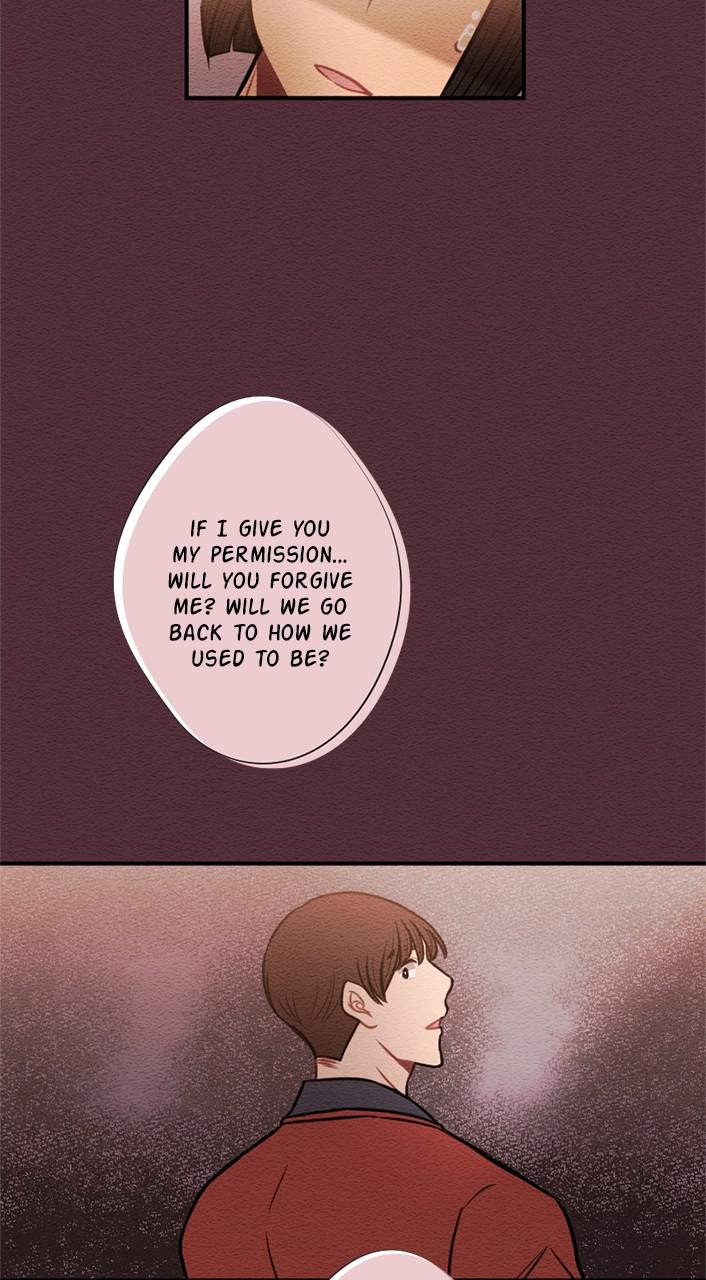 Mistake Chapter 48 - Page 11