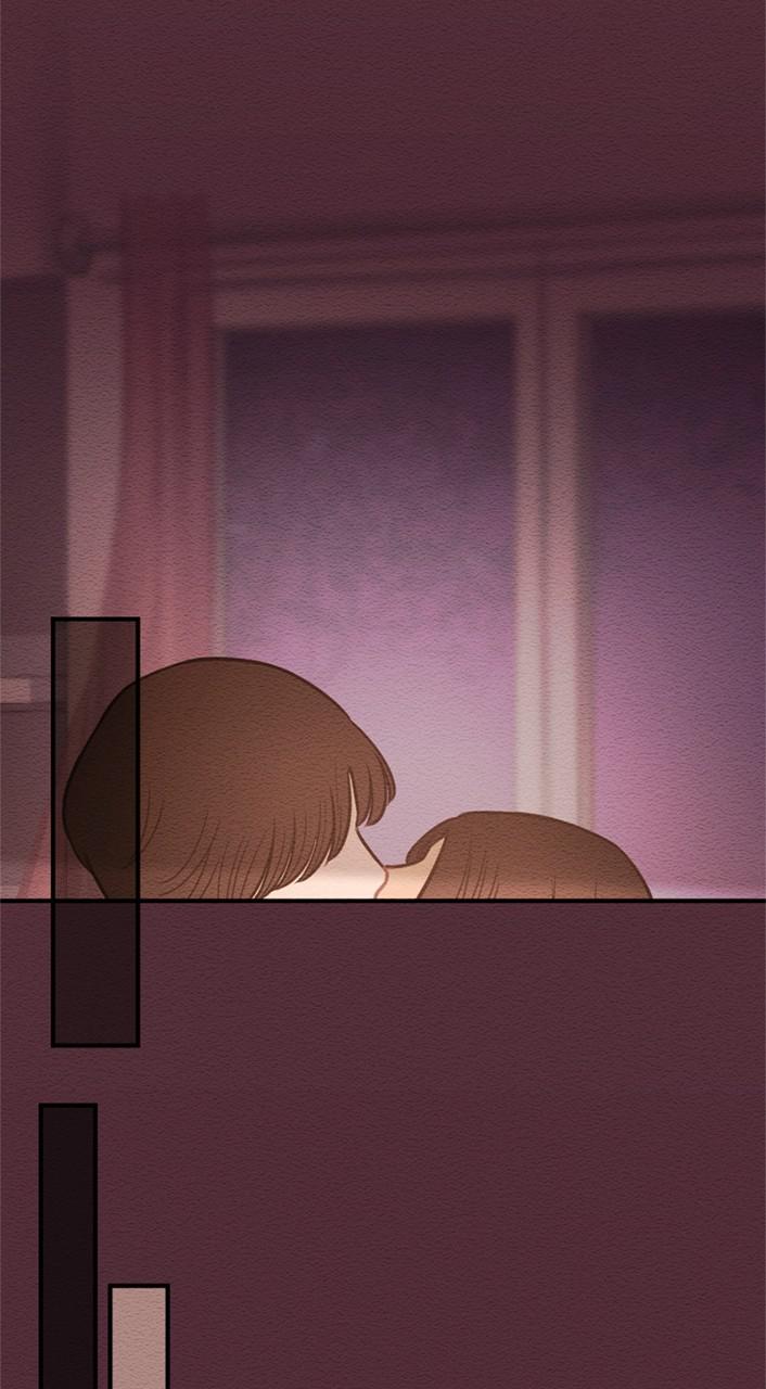 Mistake Chapter 48 - Page 14