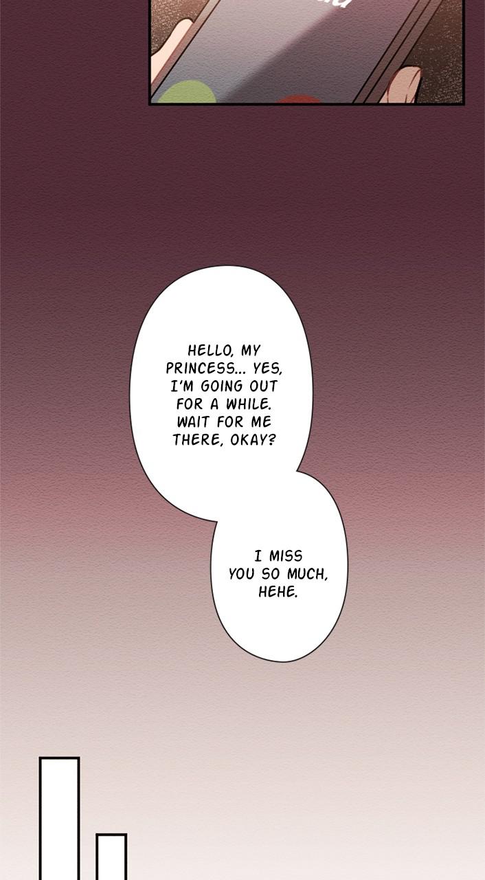 Mistake Chapter 48 - Page 17