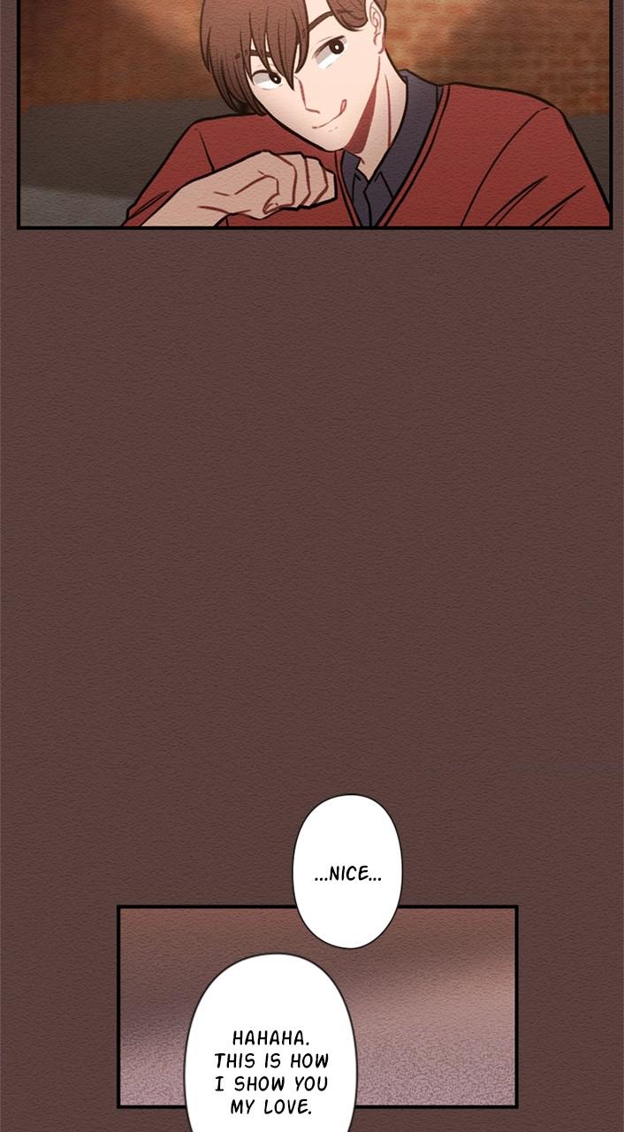 Mistake Chapter 48 - Page 21