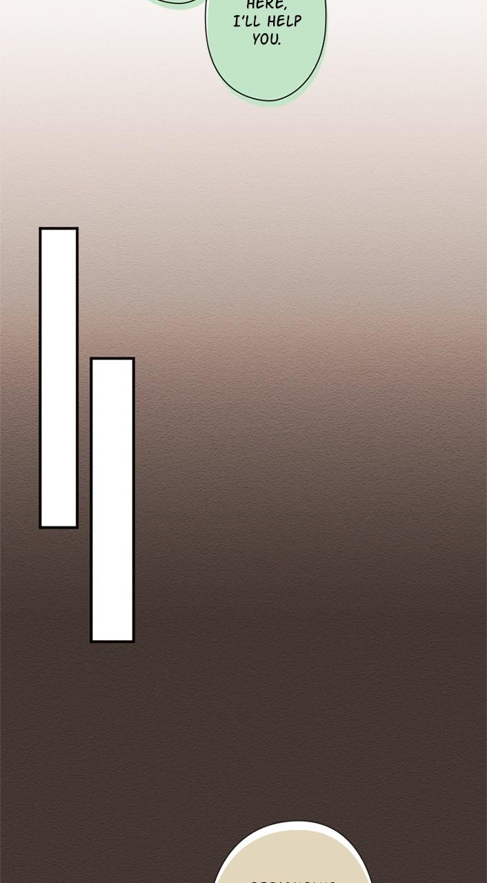 Mistake Chapter 48 - Page 34