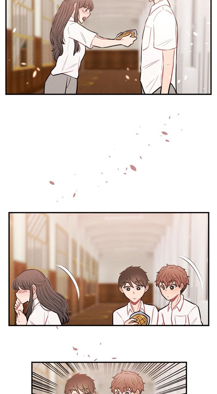 Mistake Chapter 49 - Page 9