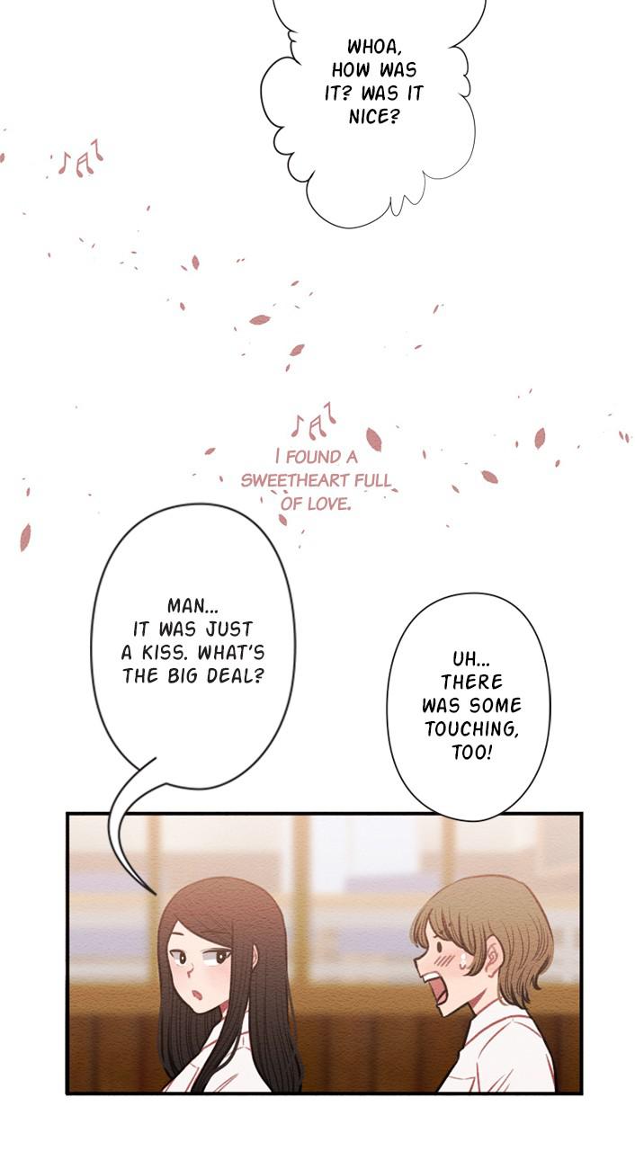 Mistake Chapter 49 - Page 13