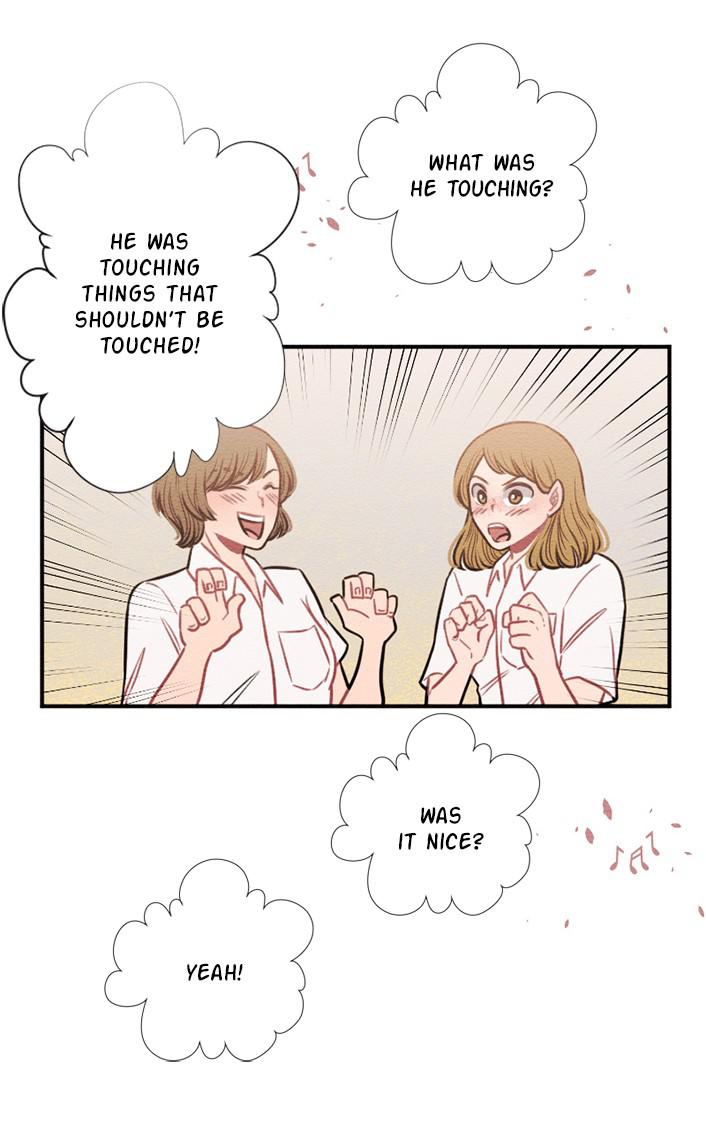 Mistake Chapter 49 - Page 14