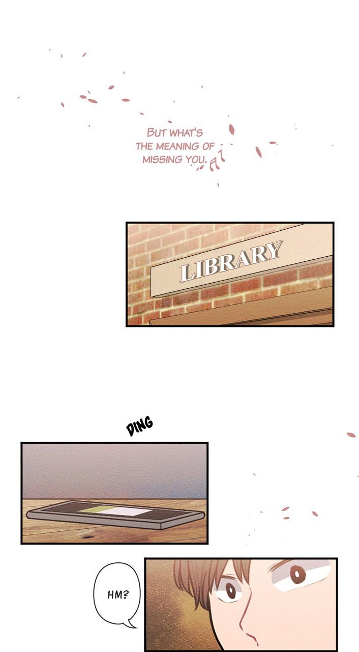 Mistake Chapter 49 - Page 22