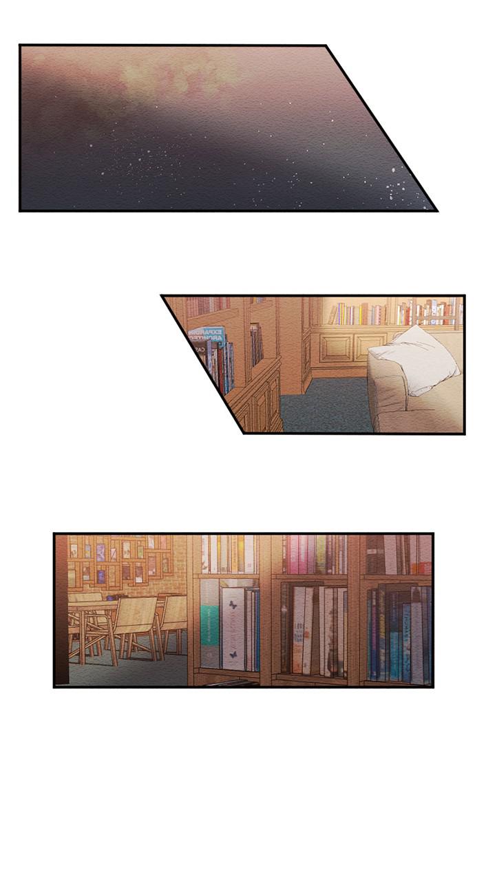 Mistake Chapter 49 - Page 29