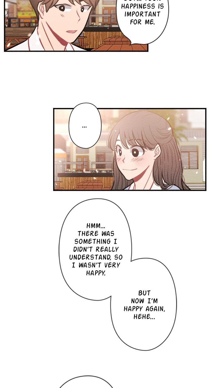 Mistake Chapter 50 - Page 5