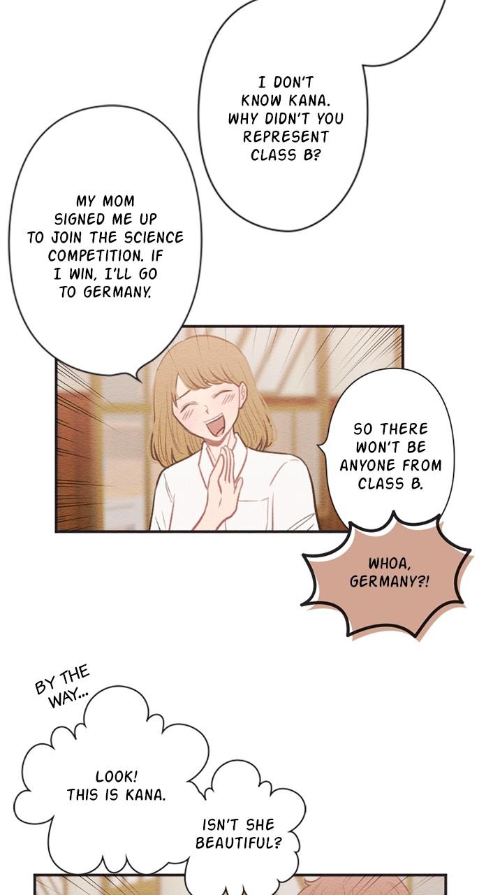 Mistake Chapter 50 - Page 15