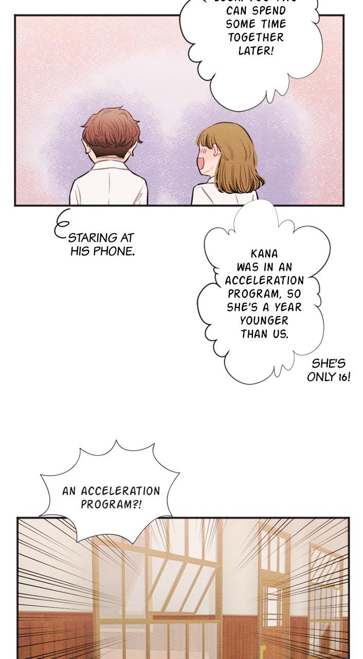 Mistake Chapter 50 - Page 17