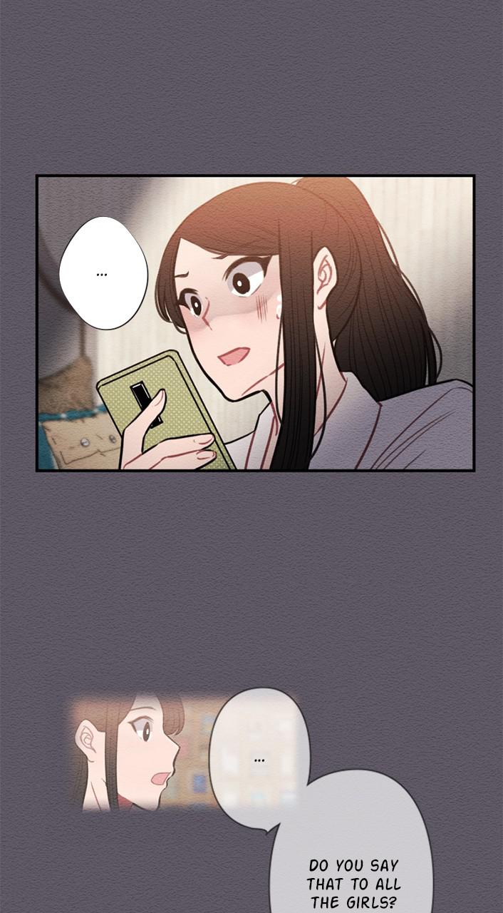 Mistake Chapter 51 - Page 9