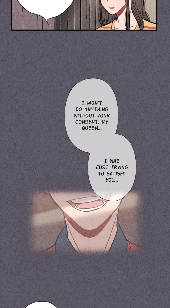 Mistake Chapter 51 - Page 11