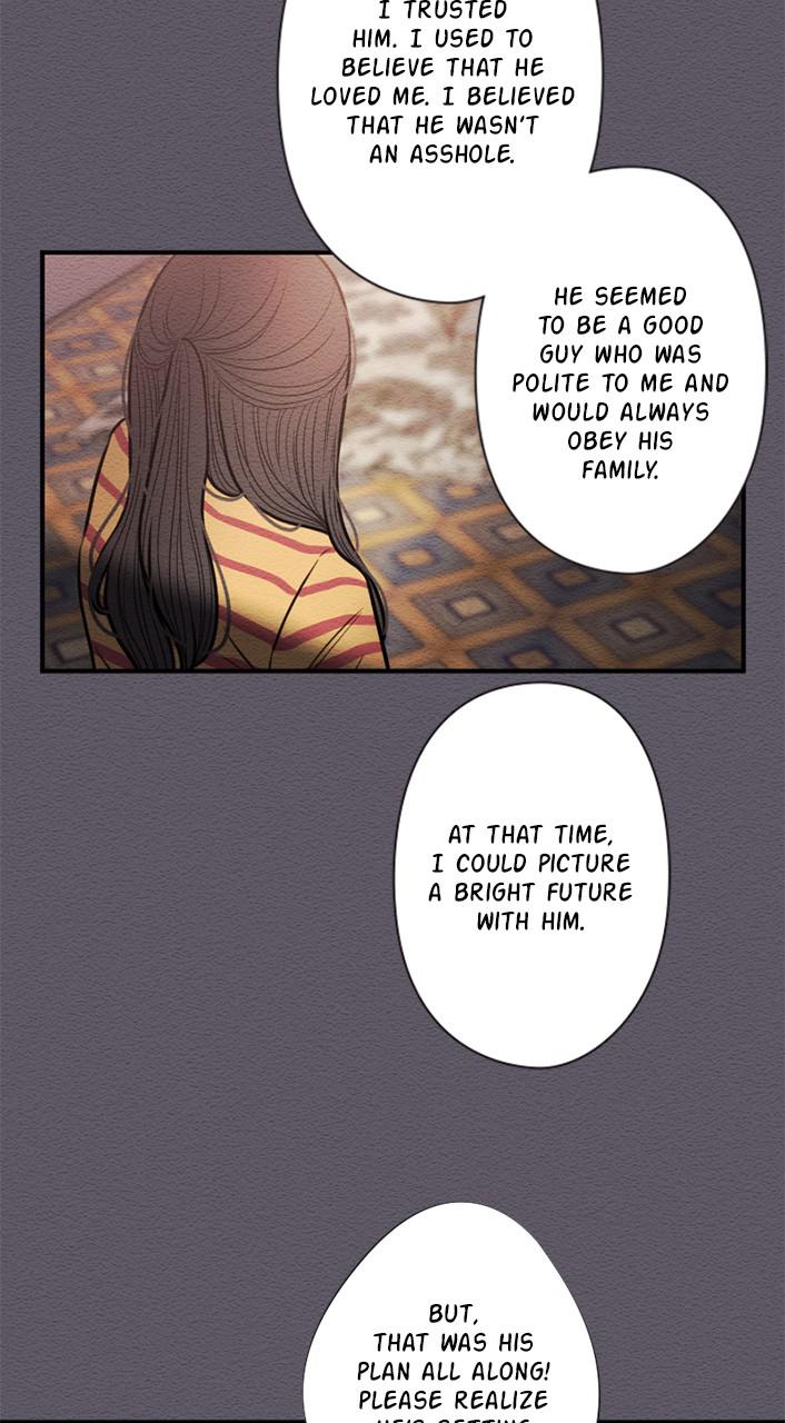 Mistake Chapter 51 - Page 13