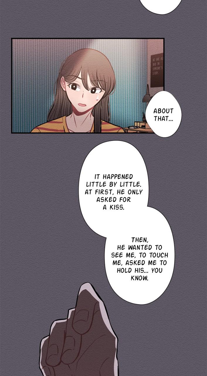 Mistake Chapter 51 - Page 16