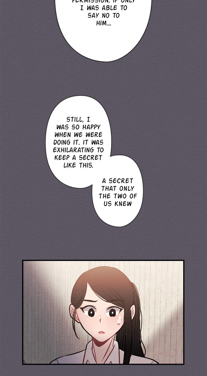 Mistake Chapter 51 - Page 18