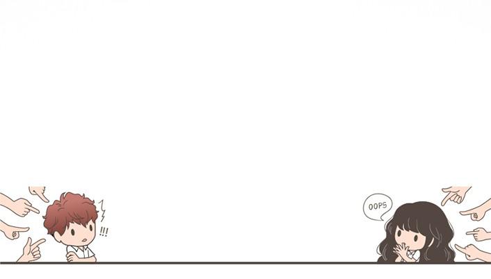 Mistake Chapter 51 - Page 34