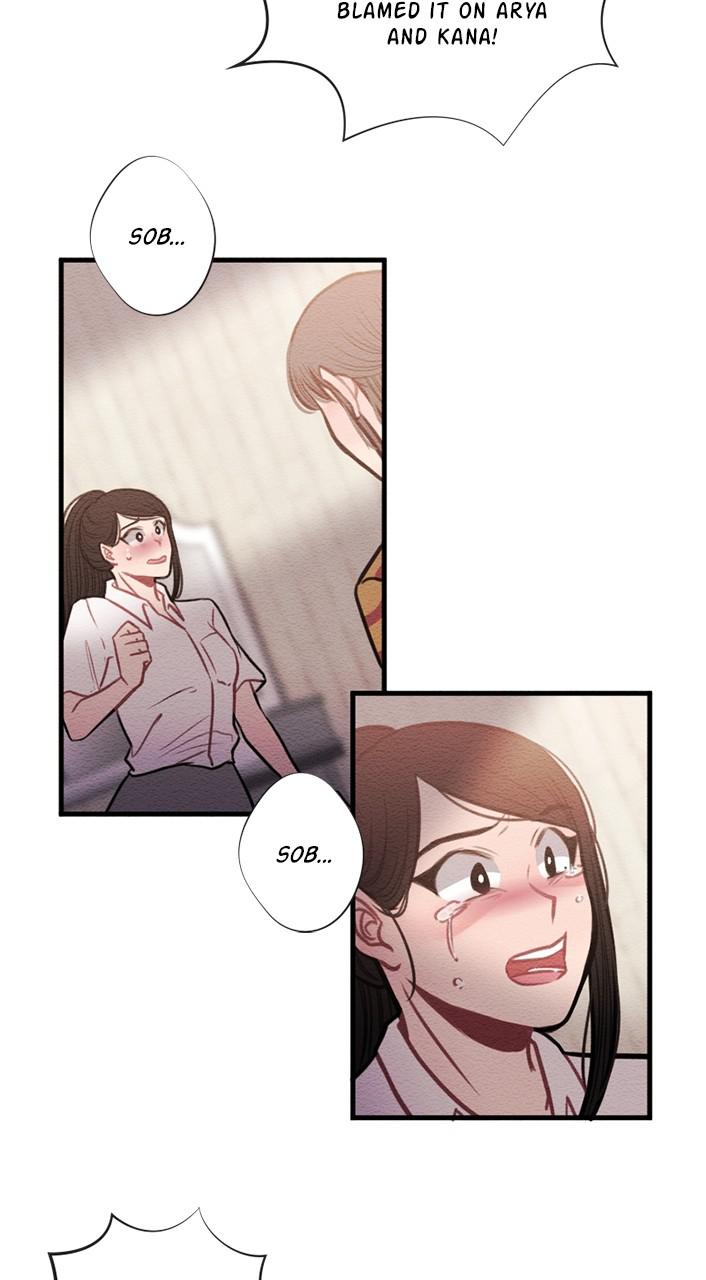 Mistake Chapter 52 - Page 15