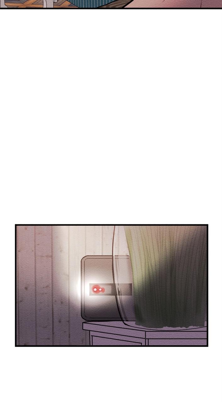 Mistake Chapter 52 - Page 34