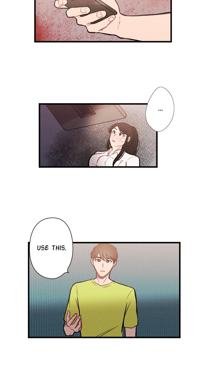 Mistake Chapter 53 - Page 5