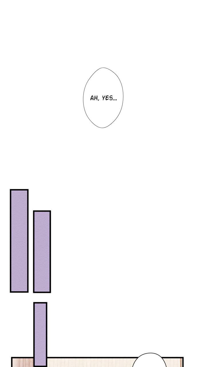 Mistake Chapter 53 - Page 13